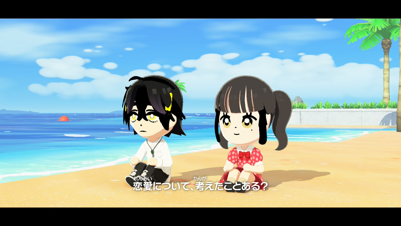 スグリと砂浜