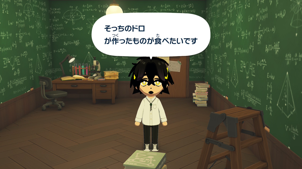 text