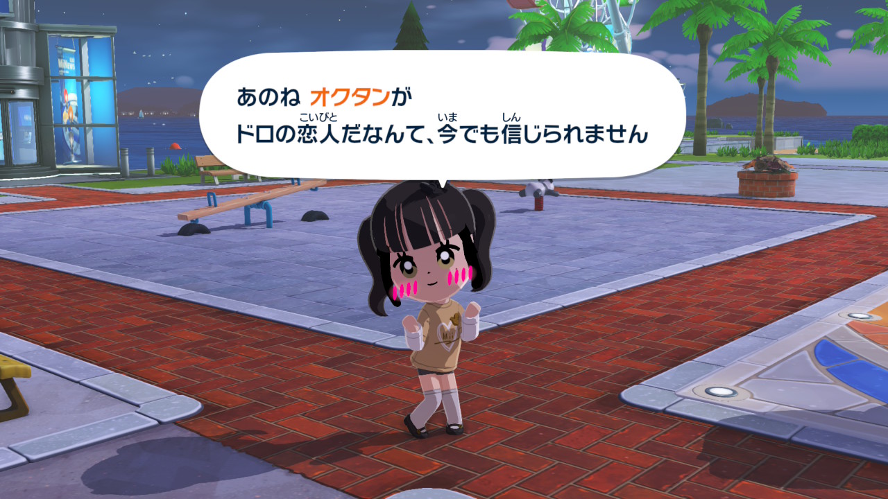 text