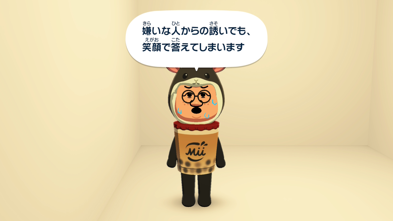 text